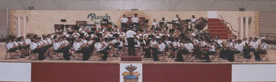 Concierto Centro Escenico San Isidro